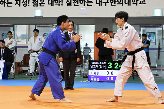 제106회 전국체육대회 경북대표 2차 및 최종 선발전 썸네일